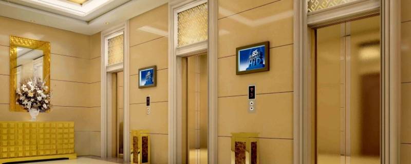 为什么是坐电梯不是站电梯（为什么是坐电梯不是站电梯等问题）-九图集