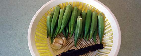 吃秋葵会胖吗 减肥吃秋葵会胖吗-九图集