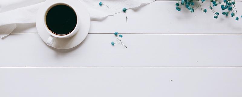 黑咖啡可以消水肿吗（黑咖啡可以消水肿吗女性）-九图集