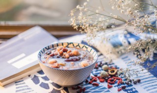 腊八粥熬多久能熟（腊八粥要煮几分钟）-九图集