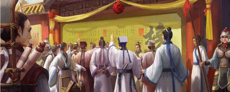 童监堂是什么(童监堂男打)