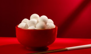 汤圆常温能放多久 汤圆能常温保存吗-九图集