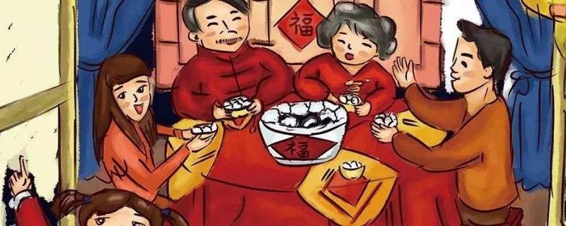 过年是什么 过年是什么时候几月几号