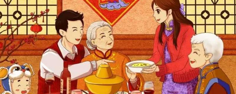 什么是过年（什么是过年 深刻回答）-九图集