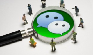 微信捂脸哭是什么意思（微信 捂脸哭）-九图集