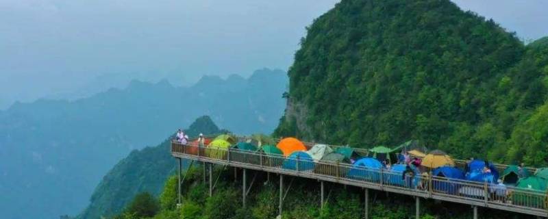 八台山海拔 八台山海拔高度2348多少米-九图集