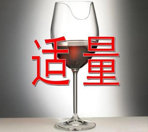 养肝护肝的方法和饮食（中医养肝护肝的方法和饮食）-九图集