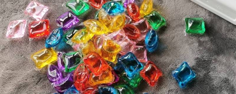 洗衣凝珠为什么要18分钟以上（洗衣凝珠一次放多少）-九图集