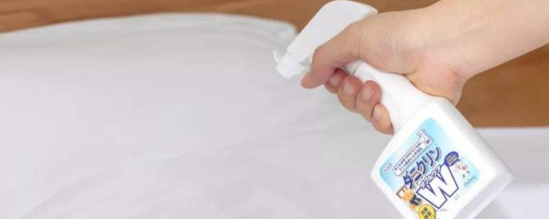 除螨喷雾能直接喷床上吗 除螨喷雾能直接喷床单上吗-九图集