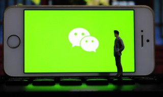 微信表情微笑代表什么（微信那个微笑表情的含义）-九图集