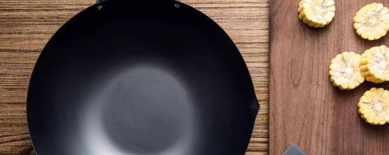 铁锅怎么开 铁锅怎么开锅-九图集