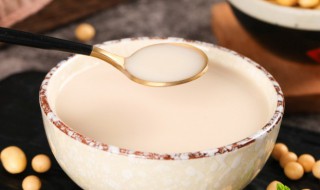 豆浆做好最多可以放多长时间(豆浆弄好能放多久)