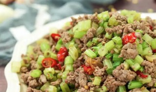 芹菜牛肉末的做法(芹菜炒牛肉末的做法步骤)-九图集