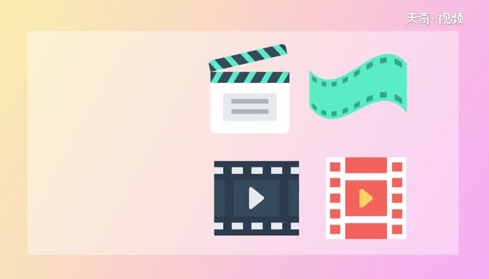 mts是什么 什么是mts