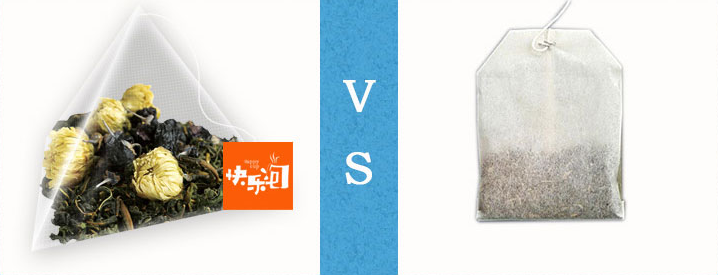 快乐泡茶包——教你如何使用茶包冲泡出一杯养生好茶!