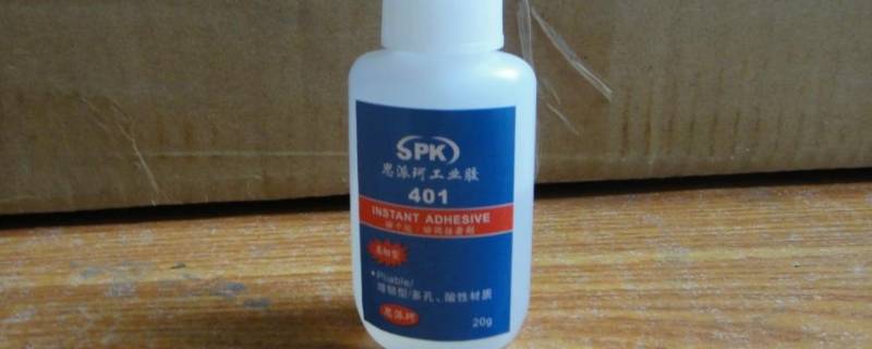 洗胶水用什么清洗干净（洗胶水用什么清洗干净衣服）-九图集