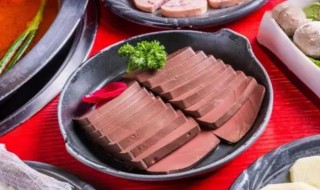 鸭血多久能煮熟（鸭血要煮多久熟）-九图集