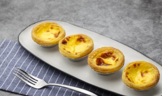 蛋挞皮冷冻能保存多久（蛋挞皮冷冻可以存放多久）-九图集