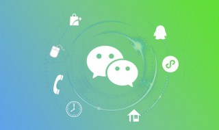 打微信语音对方忙是什么意思 打微信语音显示对方忙是什么意思-九图集