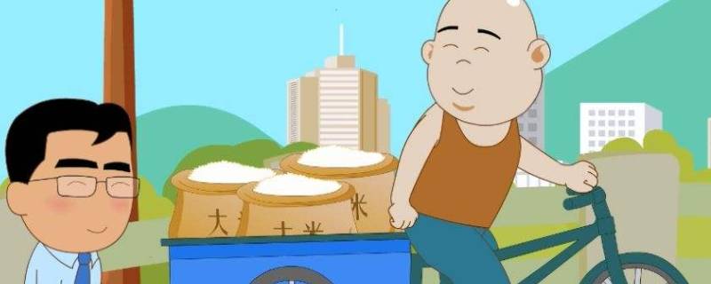 助人为乐对社会有什么意义 助人为乐对个人对社会的意义-九图集