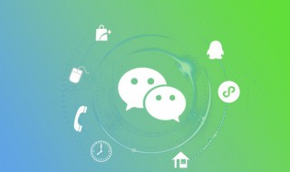 微信安装不了是什么原因 华为手机微信安装不了是什么原因-九图集