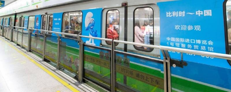 坐地铁可以带陶瓷水果刀吗 地铁上可以带陶瓷刀吗-九图集