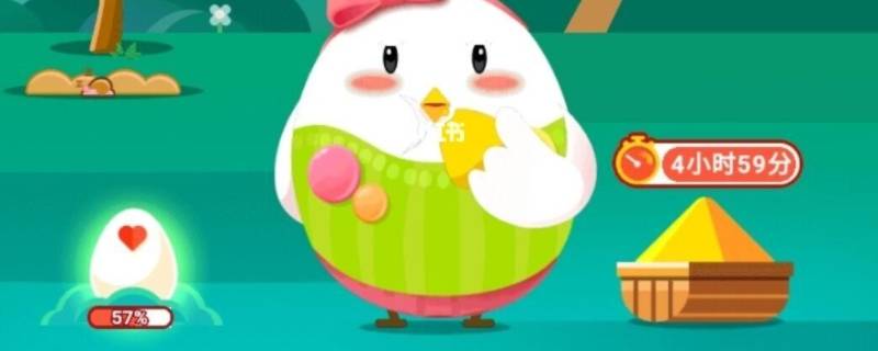 燕麦是否可以用来饲养蚂蚁庄园(燕麦是可以用来饲养的)