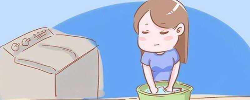 洗涤方法 洗涤方法的图标怎么看-九图集