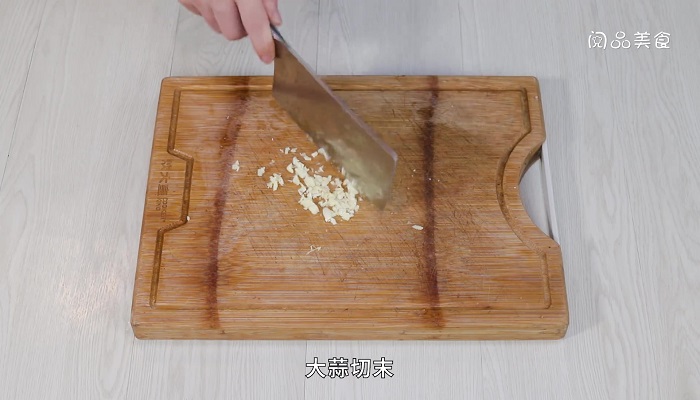 浇汁茄子的做法 浇汁茄子怎么做