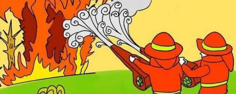 火灾逃生自救常识简单12条 火灾时如何自救和逃生 10条-九图集