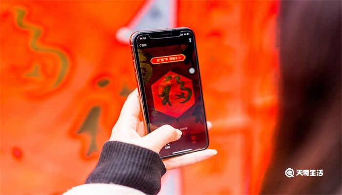 支付宝怎么改实名认证 支付宝怎么改实名认证身份证号