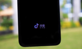 抖音被收藏怎么看 抖音作品被收藏怎么看