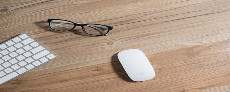 无线鼠标接收器坏了怎么办