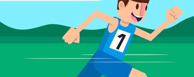 体育节是几月几日?（体育节是几月几日2021）-九图集