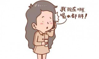 晚餐吃什么最有营养又减肥(晚餐吃什么有营养又减肥食谱)