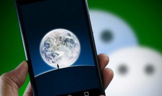 微信注销别人显示什么 微信注销别人显示什么备注-九图集