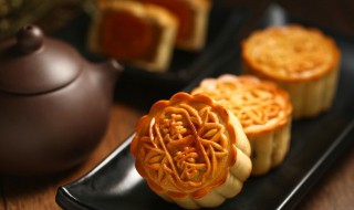 微波炉制作月饼的方法(微波炉做月饼的做法)-九图集