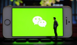 移动手机欠费多长时间停机（移动手机欠费停机后号码保留多久）-九图集