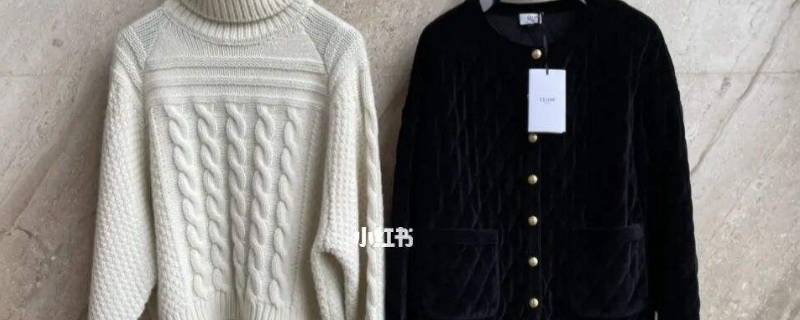 羊绒毛衣可以用洗衣机脱水吗 羊毛毛衣可以机洗脱水吗