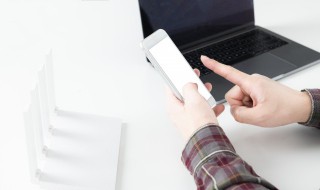 苹果手机一次充电多长时间 苹果手机充电多久算一次充电