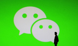 如何避免微信文件被自动清理（如何避免微信文件被自动清理图片）-九图集