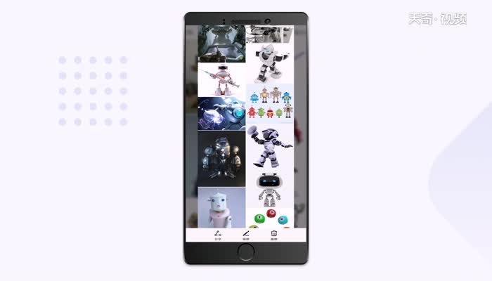 华为畅享10plus怎么长截屏 华为畅享10plus长截屏方法