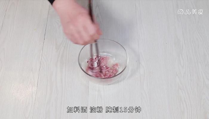 包菜瘦肉粥 包菜瘦肉粥怎样煮