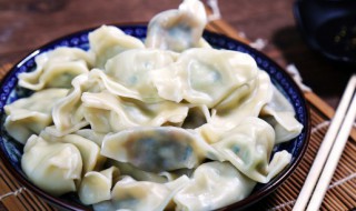 三鲜馅的饺子多长时间煮熟呢 三鲜馅饺子煮多久熟-九图集