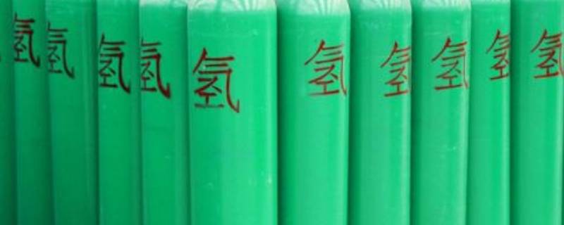 氢气被称为绿色能源的主要原因 氢能被称为绿色能源的原因是-九图集