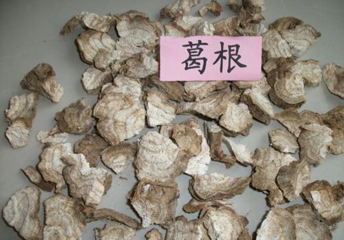 葛根的正确的吃法（葛根的正确的吃法与功效）