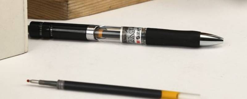 衣服上弄上中性笔油怎样能快速去掉（衣服上油性笔怎么去除）-九图集