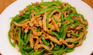 尖椒肉丝卤怎么做 尖椒肉卤咋做-九图集