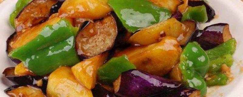 地三鲜是什么 地三鲜是什么意思-九图集