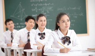 万事顺遂的意思(前程似锦万事顺遂的意思)-九图集